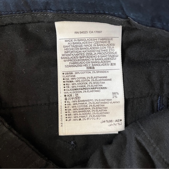 Banana Republic Trousers - Picture 6 of 7